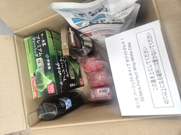 일본 직구템 남자친구 바디워시 추천 ㅣ 우르오스!