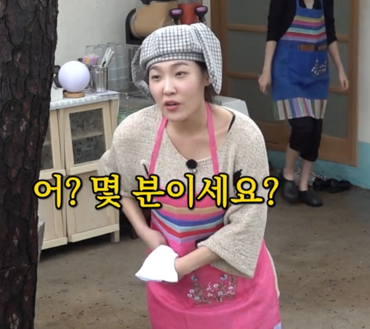 우주떡집 이은지 토끼모자 베레모 니트 브랜드 어디꺼? (LEWKIN , open yy)