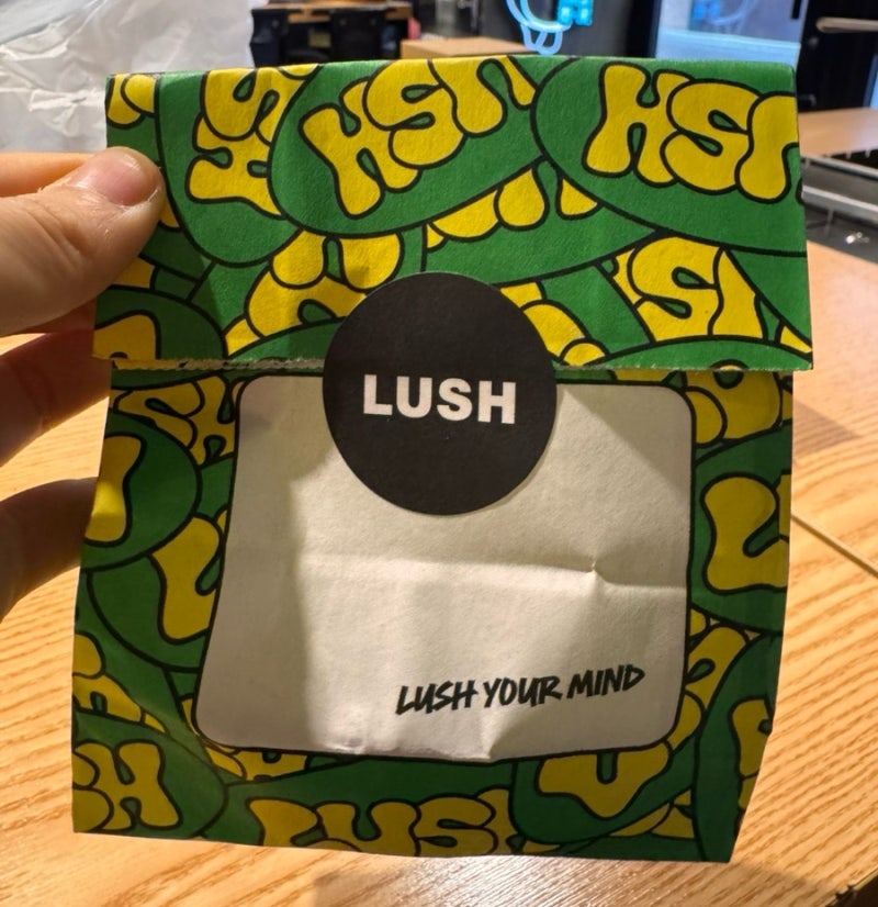 가볍게 선물하기 좋은 LUSH 러쉬 마사지바 시그니처 카마 사용후기