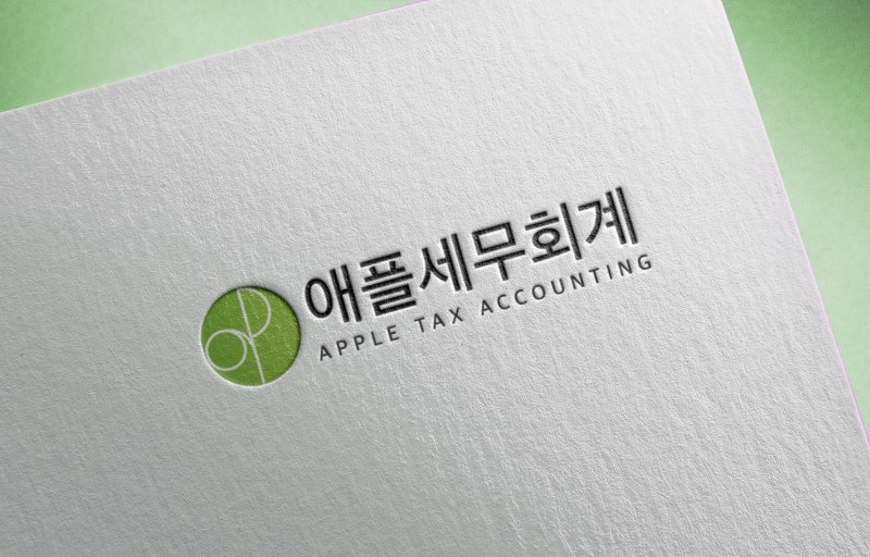 해외에 거주하는 상속인도 상속세 연부연납이 가능할까?