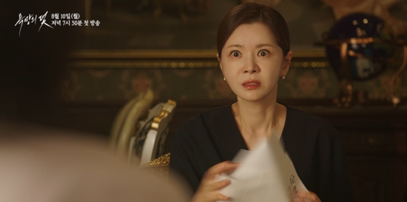 장서희가 12년 만에 KBS 돌아온 이유…이번엔 '악역의 여왕'이라고?