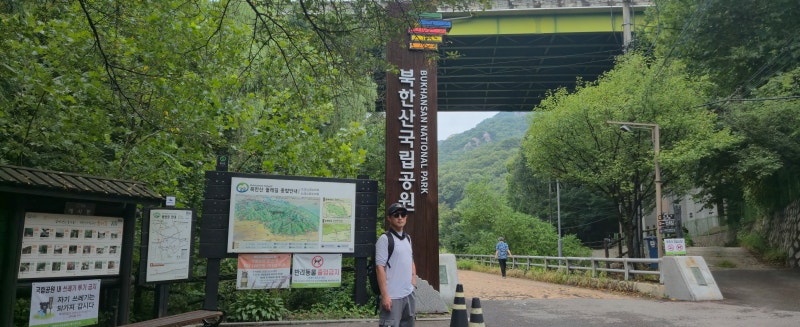북한산둘레길 -3일차 - 16구간, 17구간, 18구간, 19구간, 20구간, 1구간, 2구간, 3구간, 4구간