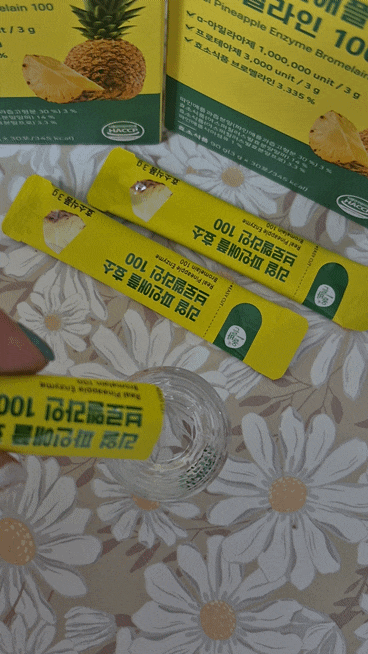 가성비 파인애플 효소 올바른 내돈내산 장단점 후기
