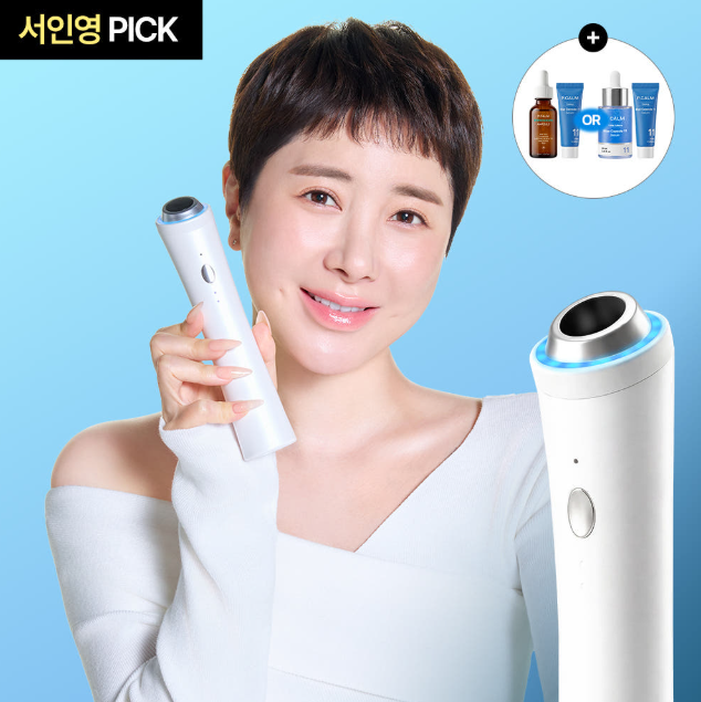 얼굴 마사지기기 대신 선택한 피캄 클리어프로, 모공 홈케어 가성비 후기예요