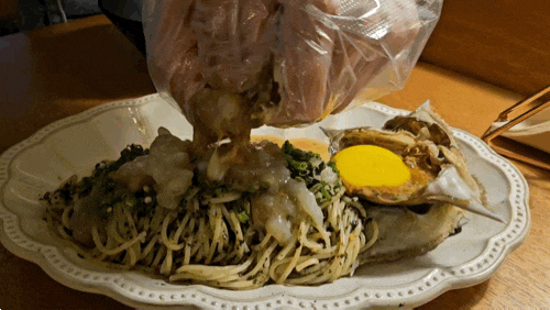 [부산 광안리 술집] 광안리 핫플 분위기 좋은 술집 '주파수' 간장 알꽃게장 파스타와 이태원 ....