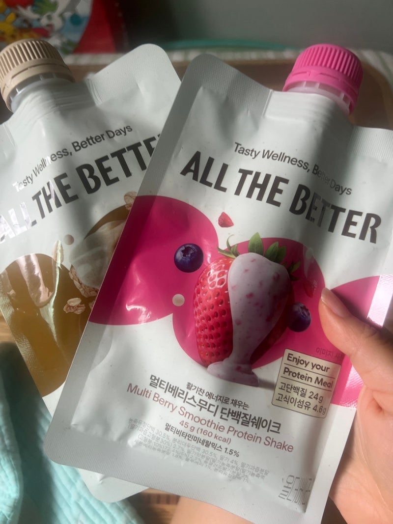 단백질 쉐이크 All the better 올더베러 멀티베리스무디, 저당 17곡 미숫가루 내돈내산 후기