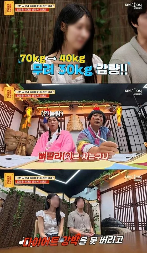 40kg 아내한테 서장훈이 "죽는다"고 한 진짜 이유, 숫자로 뜯어보니
