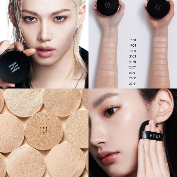 헤라 블랙 쿠션 파운데이션 호수 추천 17C1 21N1 23N1 정리