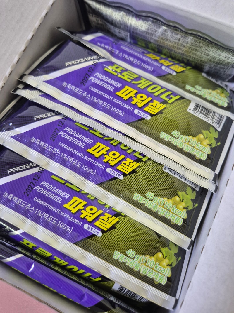 운동전 간편하게 섭취 가능한 에너지젤 프로게이너 파워젤 후기