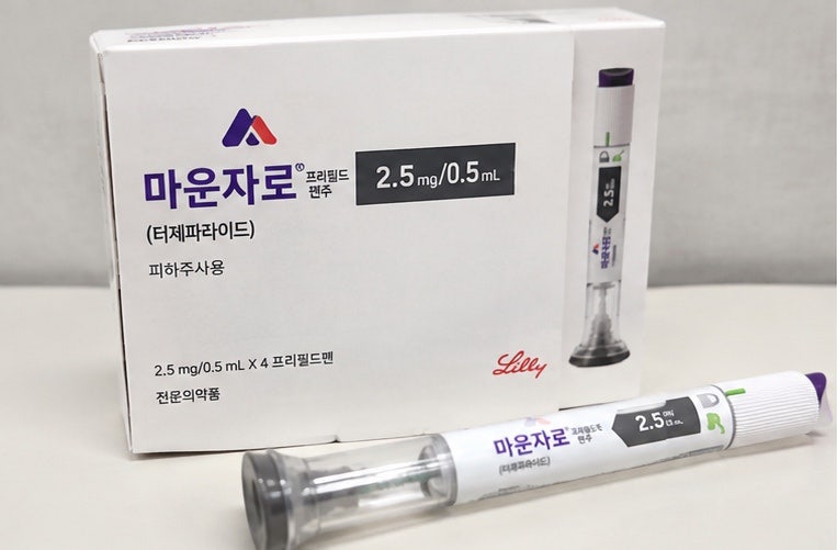 마운자로 처방 기준 BMI 27부터? 가격·부작용·효과·후기·임신까지