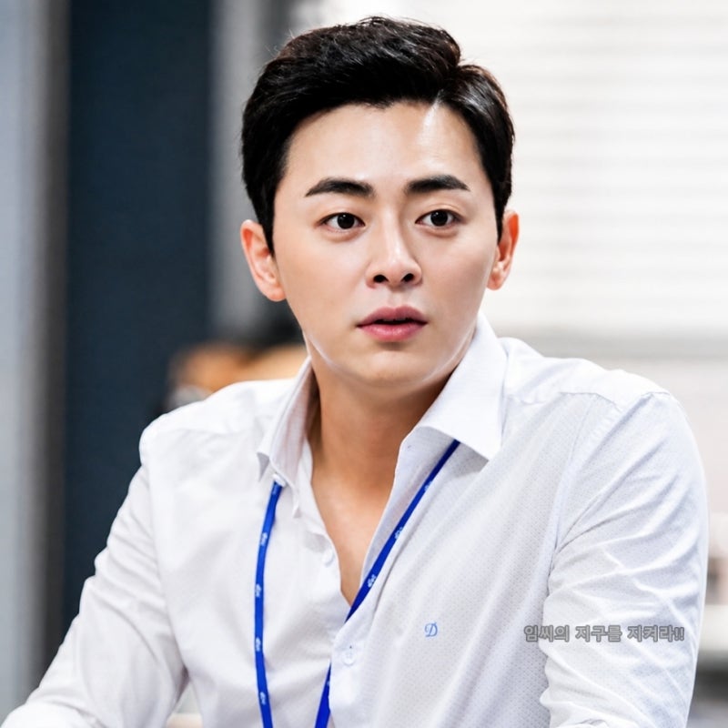 잘못하면 비호감 남주였는데 연기력 하나로 살려낸 조정석 드라마
