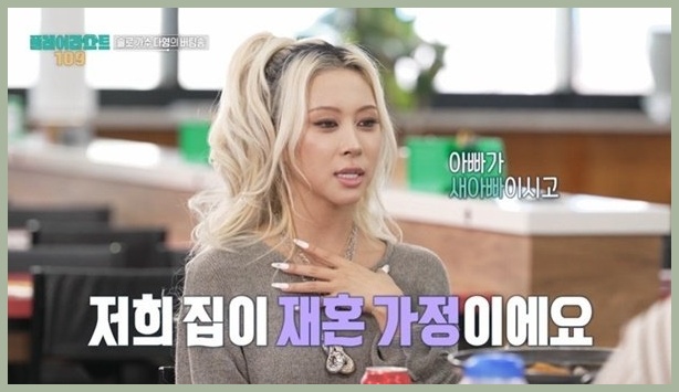 “알고 보니 충격...” <b>우주소녀 다영</b>의 진짜 눈물 흘린 이유, 모두....