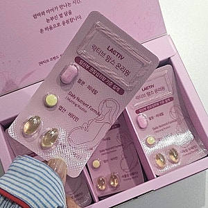 임산부영양제 추천 : 오은영 임산부비타민 락티브 맘스 온리원 식물성오메가3