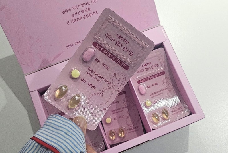 임산부영양제 추천 : 오은영 임산부비타민 락티브 맘스 온리원 식물성오메가3