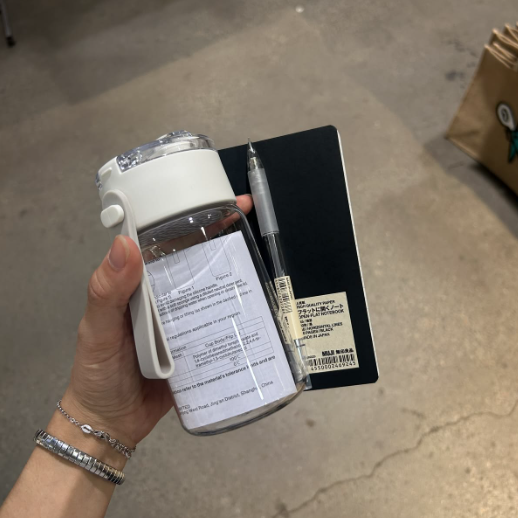 무인양품 만원대 350ml 텀블러 또 품절? 구매 가능한 곳은 어디