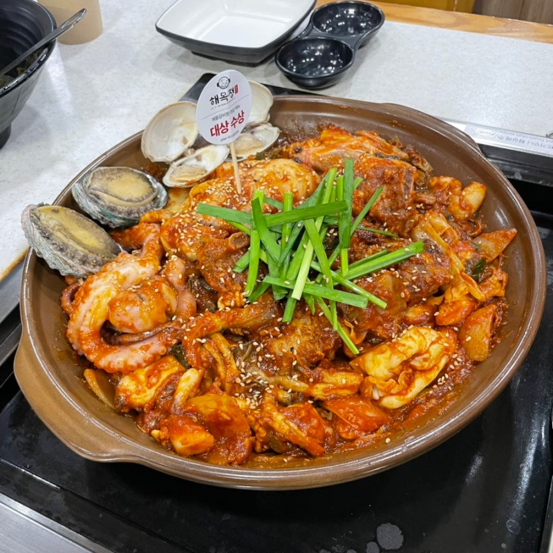 인천 연수구 연수동 맛집 점심 저녁 해목정 연수본점 전복해물갈비찜 재방문 또또또간집 후....