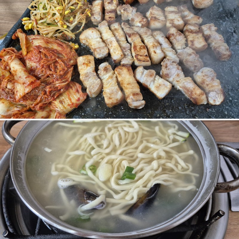 속초 생통삼겹살 맛집 후기 5년 만에 다시 찾은 삼겹살집, 칼국수는 서비스