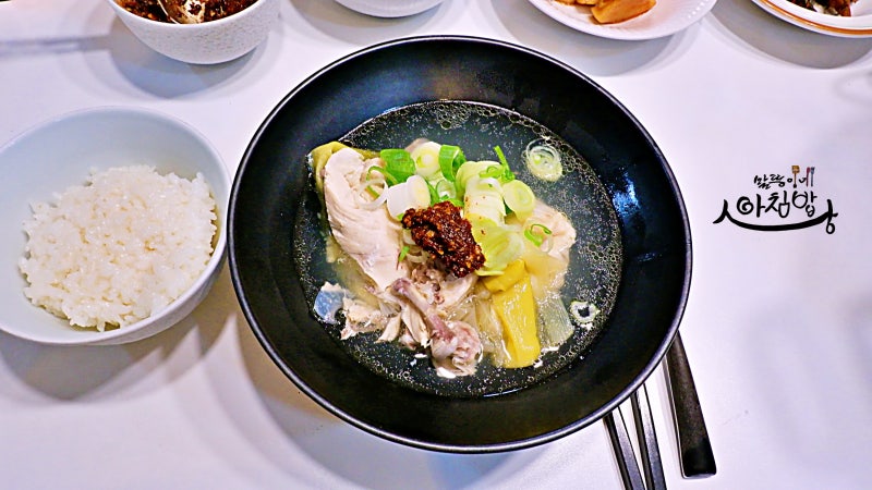 닭곰탕 레시피 가성비 여름 보양식 압력솥 인스턴트팟 닭곰탕 만들기(다대기 있음)