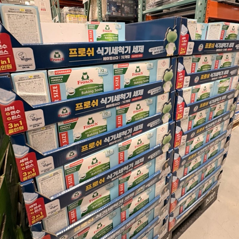 코스트코 고척점 8월 장보기, 달걀 두 판부터 프로쉬 식기세척기 세제 할인까지