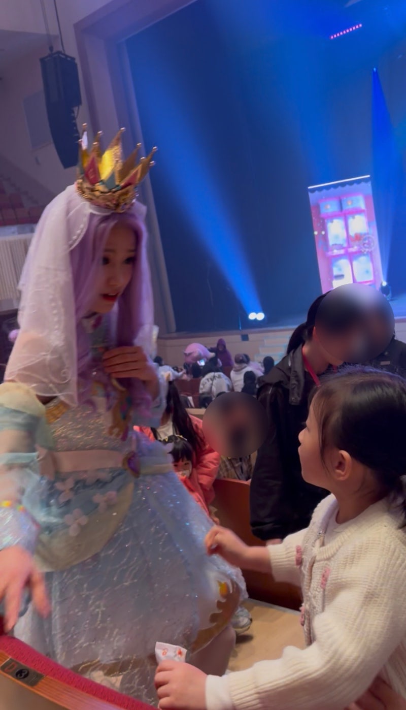 프린세스티니핑 뮤지컬 대구공연 관람후기 영남대학교 천마아트홀 좌석배치도, D열 시야