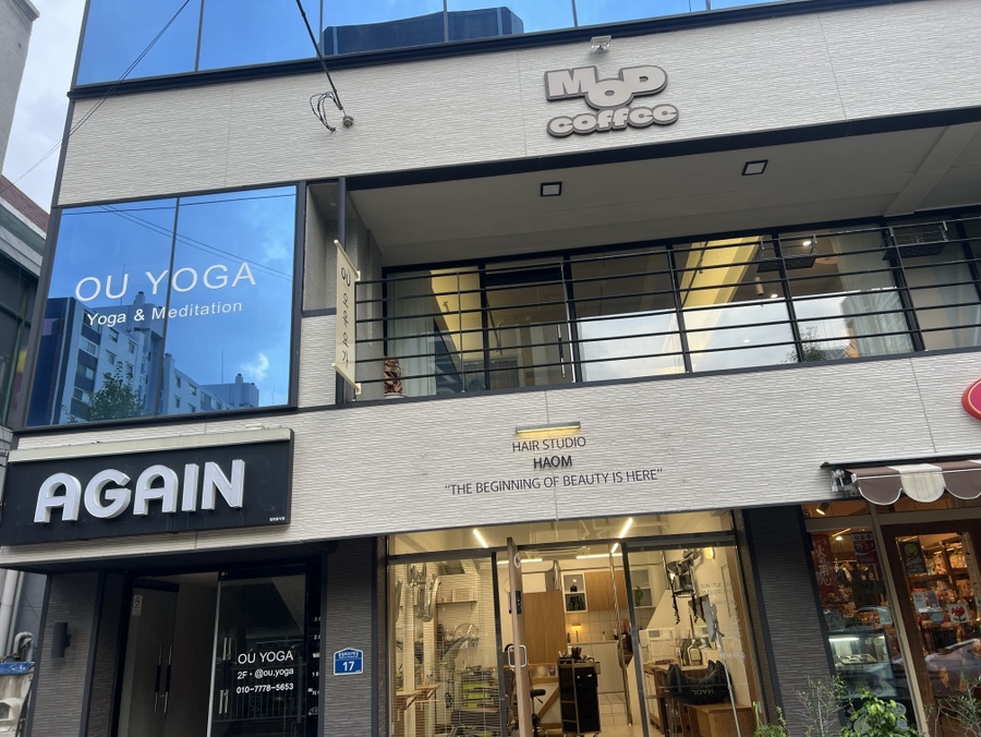 릴렉스 사진