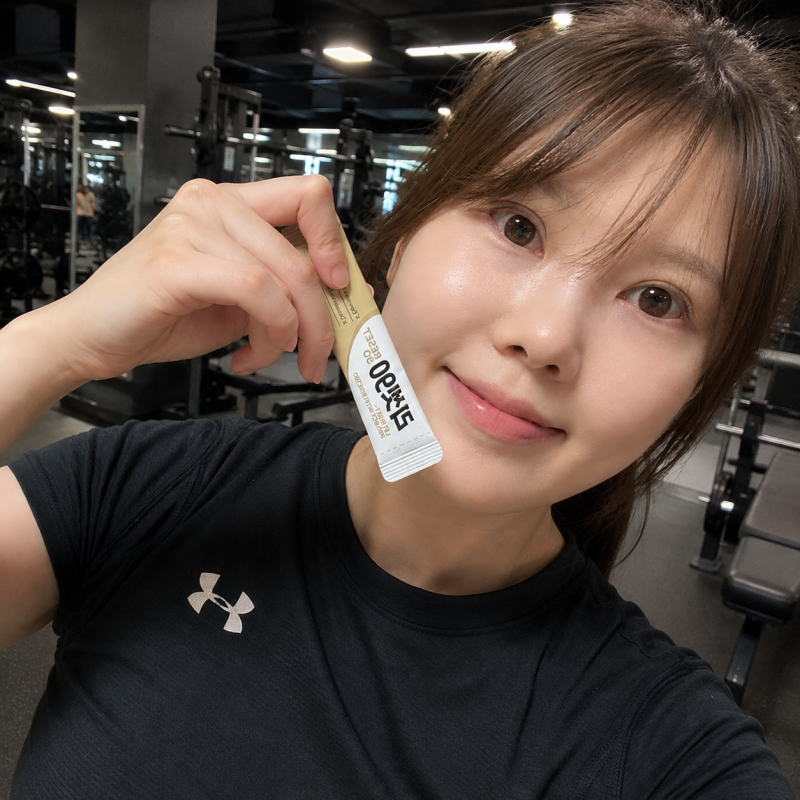 리셋90 RSS90 3040대 식단관리 고소한 파로발효효소