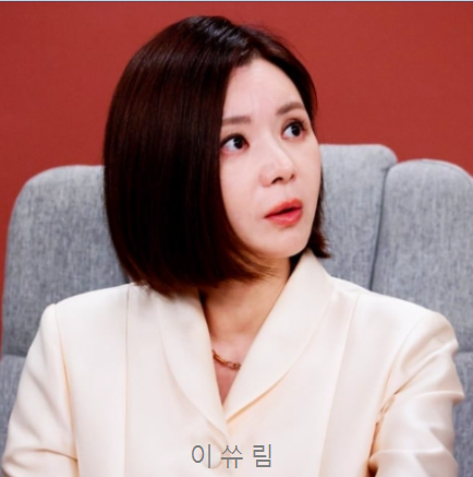 47.9% 찍었던 장서희가 돌아왔는데… 12년 만의 KBS 복귀 첫 성적은 의외였다