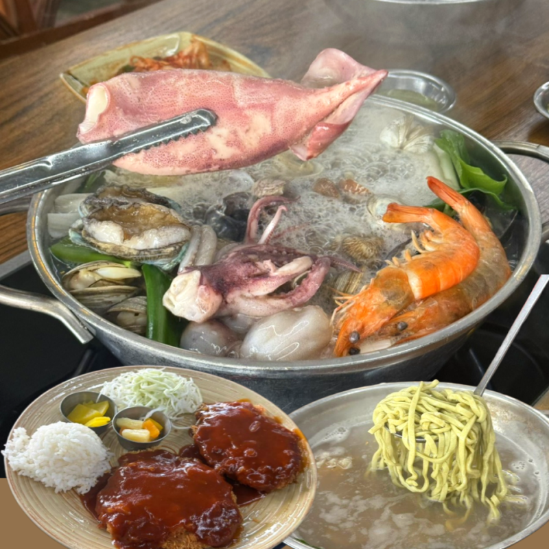 청주 송절동 테크노폴리스 칼국수 맛집 비파해물칼국수 해산물 폭탄