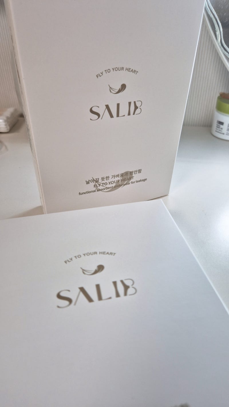 여성요실금팬티 찾는다면, 샐리브 안심퀸 프리미엄 사용 후기