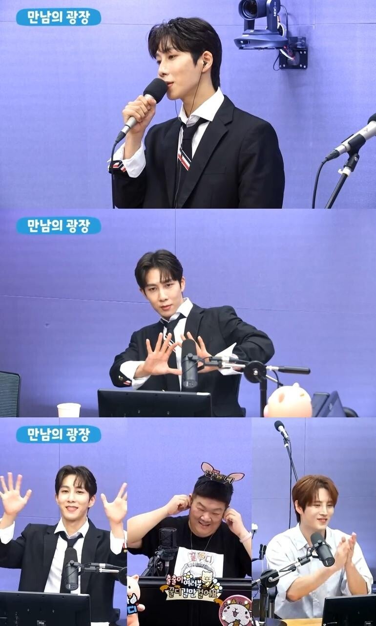 가수 지영일 배고픈 라디오 그대라는 꽃 감성 라이브