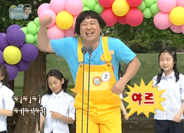 부천 레이저제모 저렴하고 친절함 상동역 근처