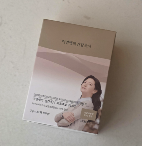 [곡물효소] 이영애의 건강미식 초코효소 솔직후기