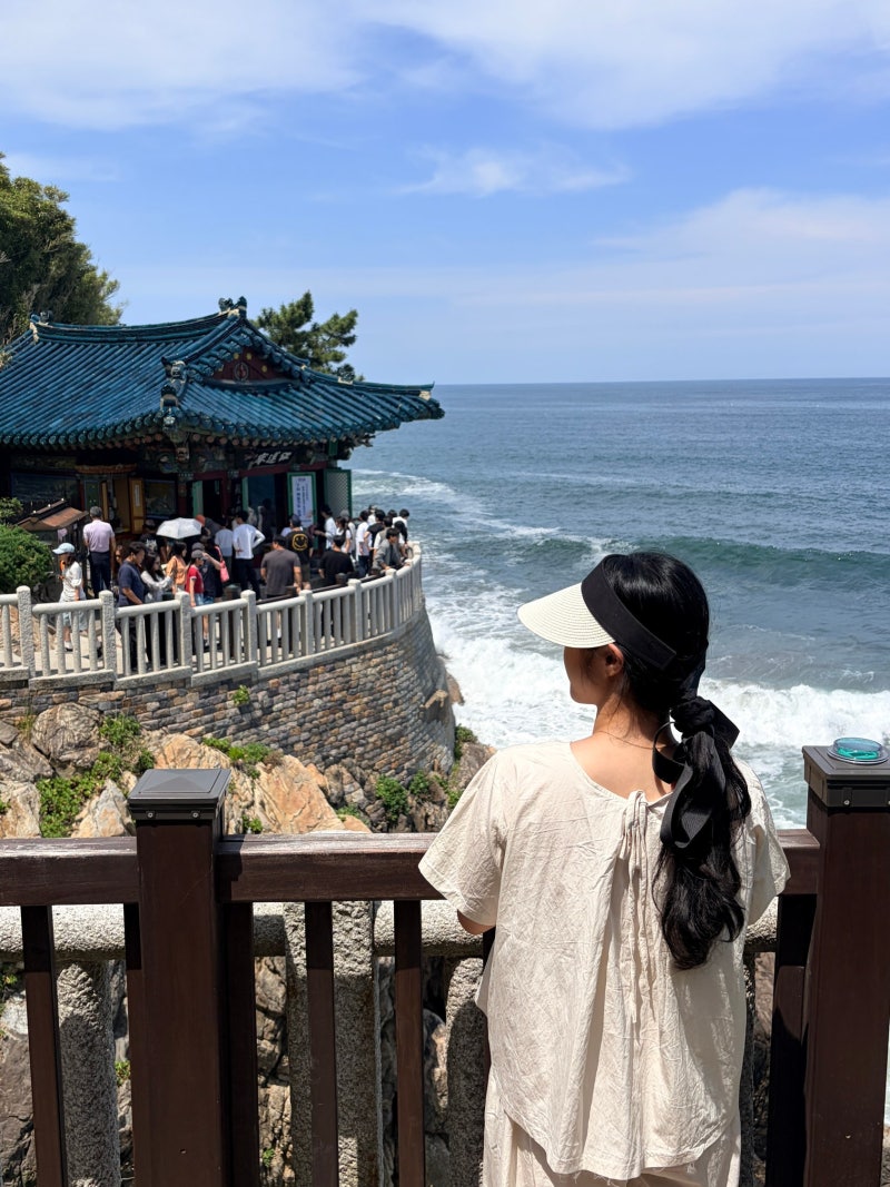 강원도 양양 여행 코스 가볼만한곳 낙산사 홍련암 의상대 양양 바다 볼거리 관광지
