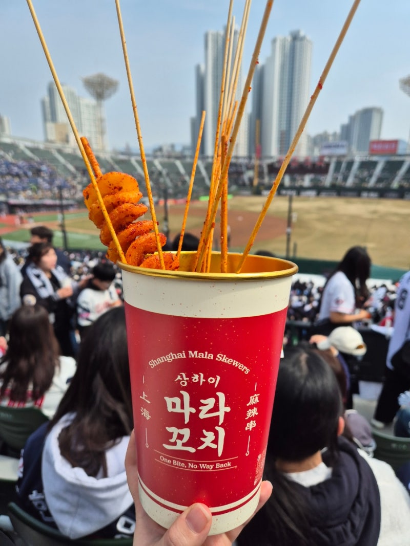 [부산/사직동]사직야구장 먹거리 음식 식당/ 구장 내 푸드 / 반할크림새우, 박수식당,마라꼬....