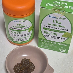 여름철건강관리 영양제 추천, 뉴트리디데이 멀티비타민미네랄 비타구미