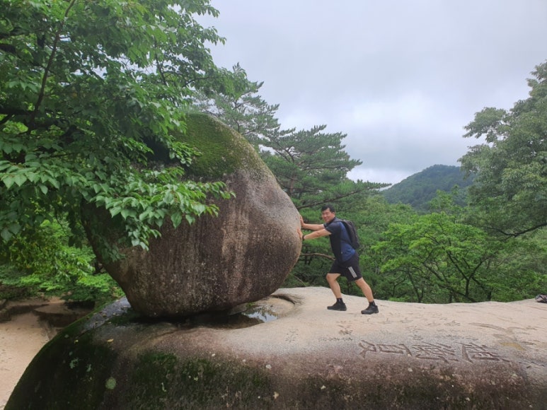 속초 설악산 등산코스 추천, 흔들바위 지나 울산바위 전망대까지 등산 후기