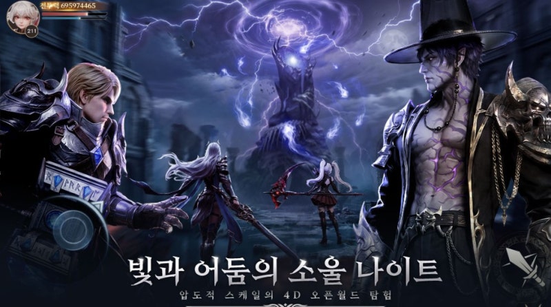 LUNAR 에버소울 사전예약 중! 다크 판타지 MMORPG 신작 루나 에버소울 살펴보기