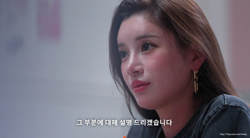 불량연애2 현커 최커 루루 카즈군, 앗슨 마군, 히카루 아리