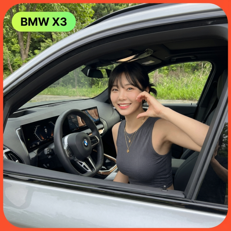"6900만원대!" 2026 신형 BMW X3 풀체인지 가격표 비교차량 제원 실구매가 색상 연비 총정리