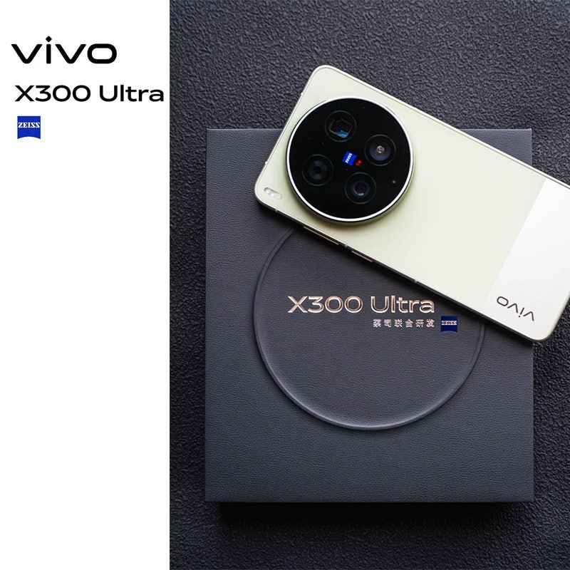 VIVO X300 ULTRA 비보 울트라 알리 구매기
