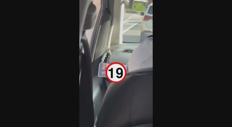 <b>한블리</b> 182회 택시기사 운전 중 음란물 시청