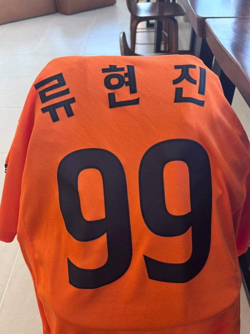 한화이글스 유니폼 할인가 구매부터 마킹까지 총정리(스파이더 롯백점 마킹 현황)