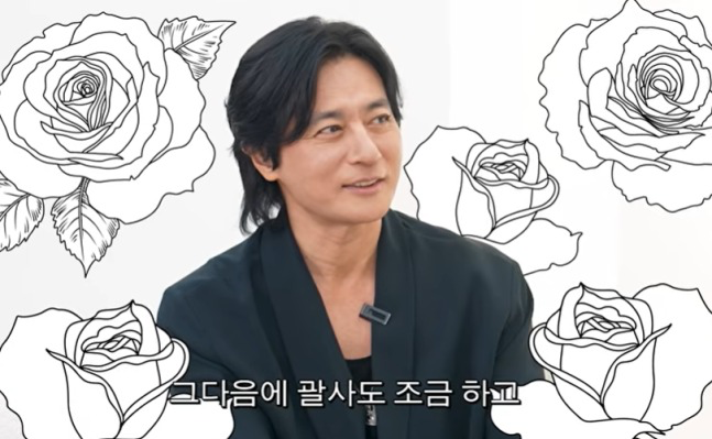장동건 고소영, 성형수술 의혹 해명…유튜브 첫 부부 토크쇼 직접 등판