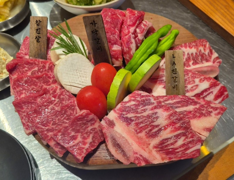 서판교 맛집 우상화로구이 서판교점 청첩장 모임, 데이트하기 좋은 판교 도서관 소고기 맛집....