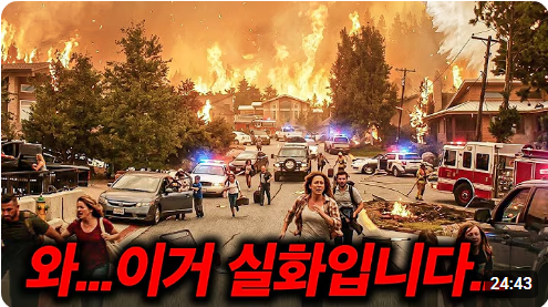 2026.8.20(목요일) TV종합편성표 & 예고편 ♥ KBS1 KBS2 EBS1 tvN TV조선 JTBC MBN MBC SBS 채널A OBS Dramax 전....