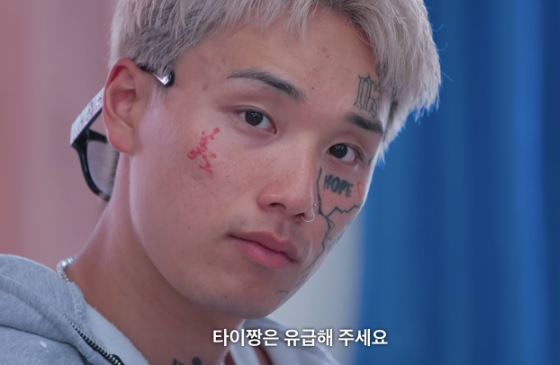 불량연애2 10화 결말, 교칙위반 앗슨 마군 히카루 아리 루루 카즈군 최커 탄생!