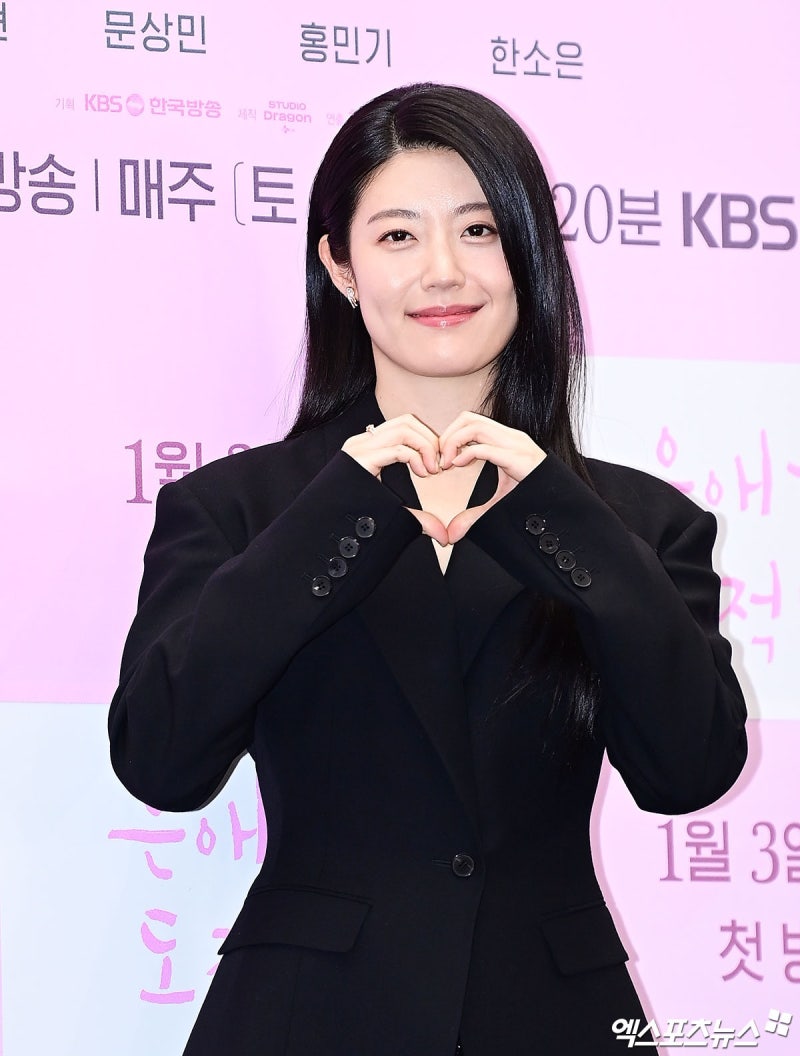 남지현 황인엽 로맨스, 찐한 고백 여주인공 출연 확정