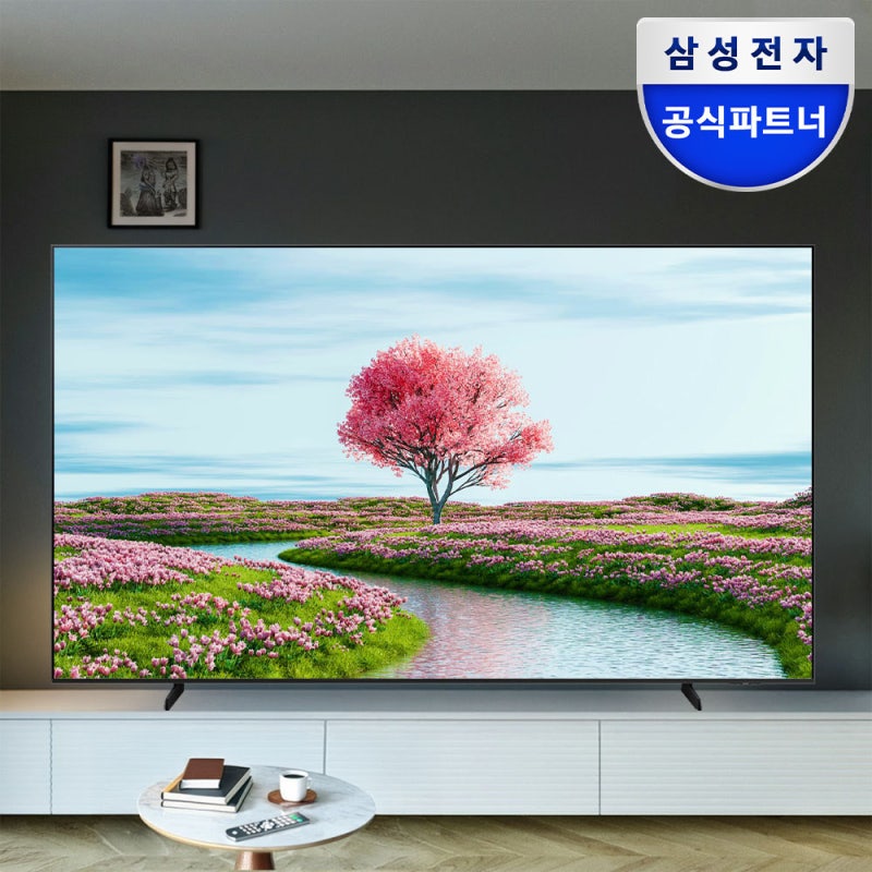 삼성전자 98인치 TV 설치 고민 스탠드로 해결하는 방법