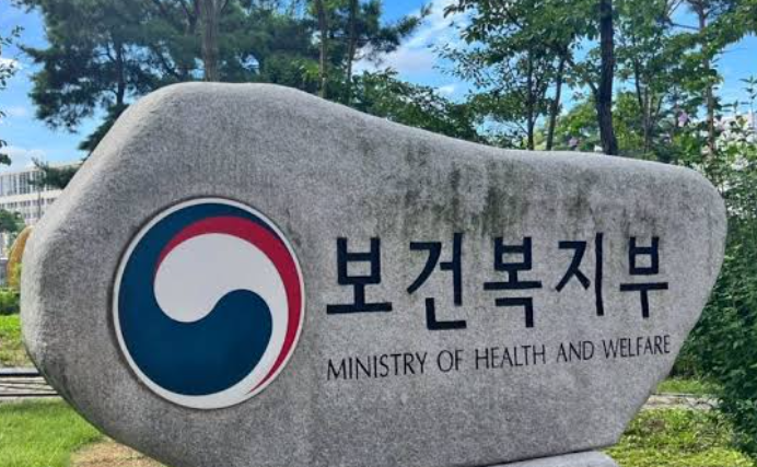 <b>국립대병원</b> 21년 만에 큰 변화…“이제 보건복지부가 직접 키운다”