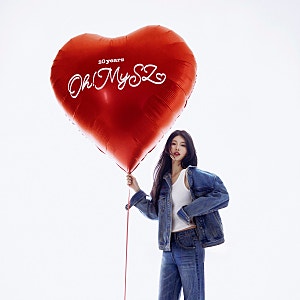 게스 수지 10주년 / 청자켓 • 청바지코디, 청청패션이 여전히 예쁜 이유